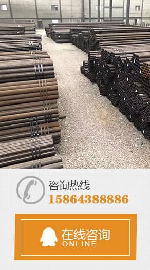 案例左侧广告图